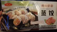 Dumplings bambou, fruits de mer et de porc