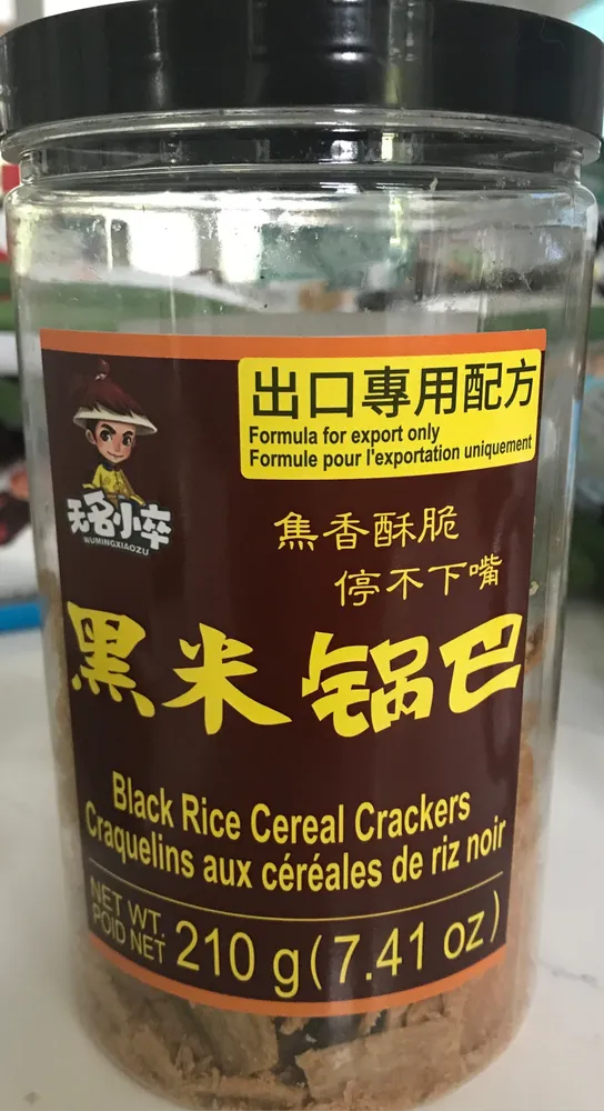 Black rice cereal crackers