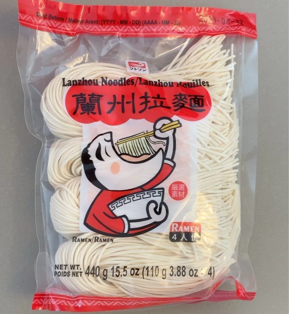 lanzhou noodles