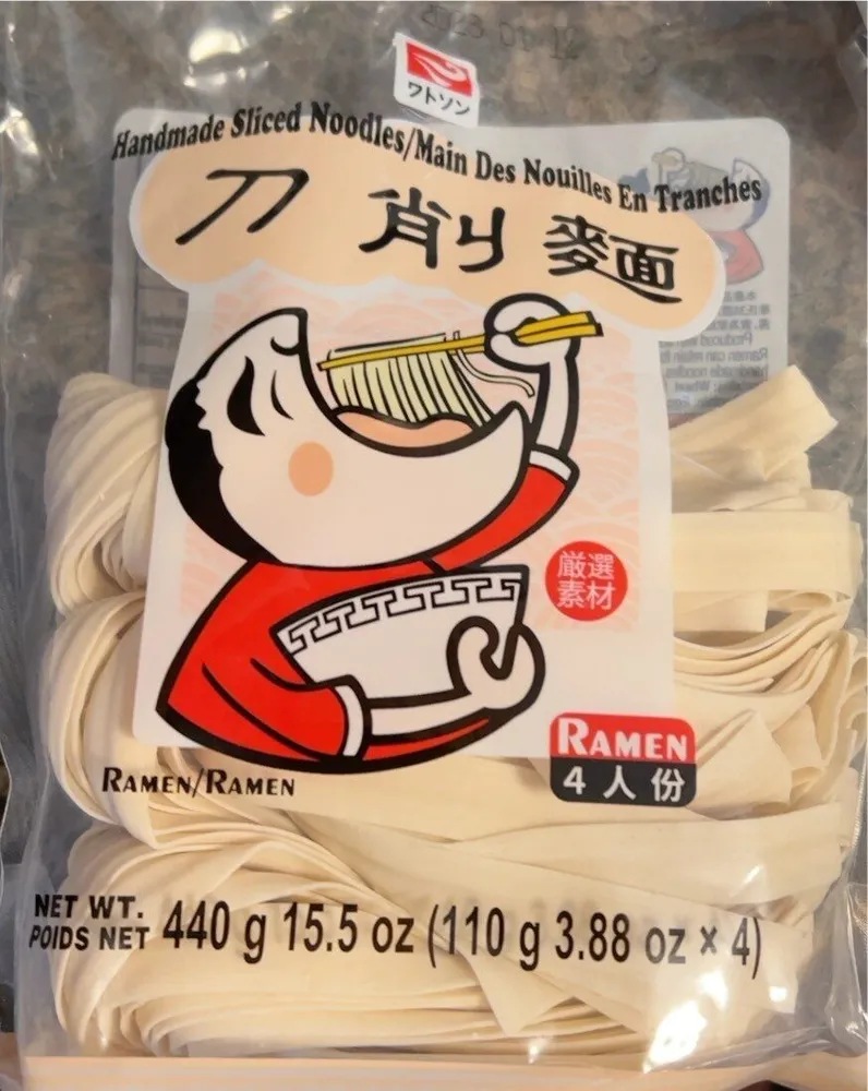 Ramen