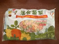 Selected Mixed Vegetables