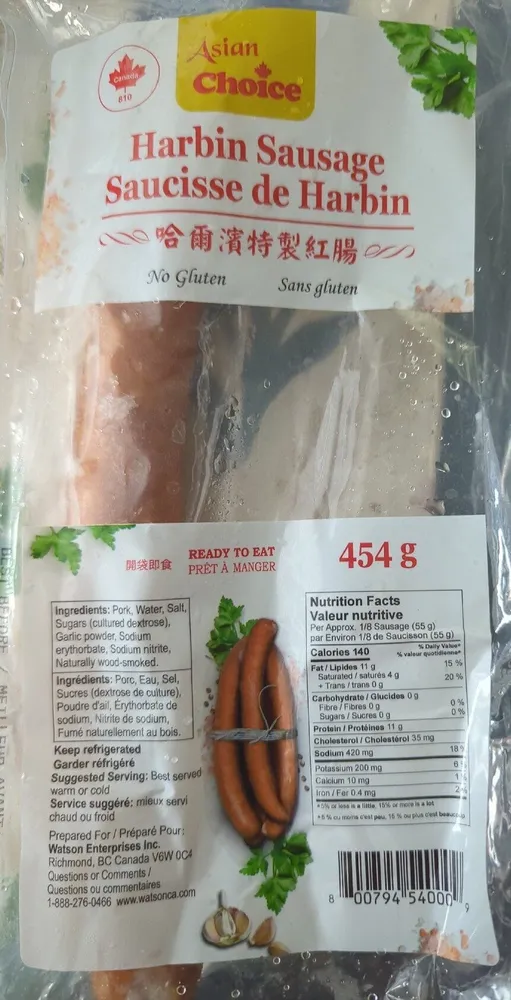 Harbin Sausage By Asian Choice