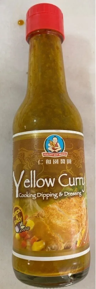 Yellow curry