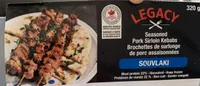 Souvlaki Pork Sirloin Kebab