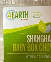 Baby Bok Choy
