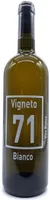 White 2021 Vineyard 71