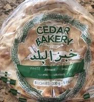 White Lebanese Style Pita Bread