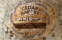 Whole wheat lebanese pita bread