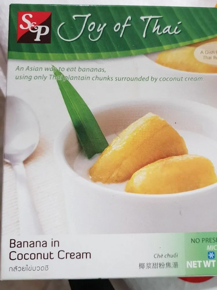 Banana in coconut cream