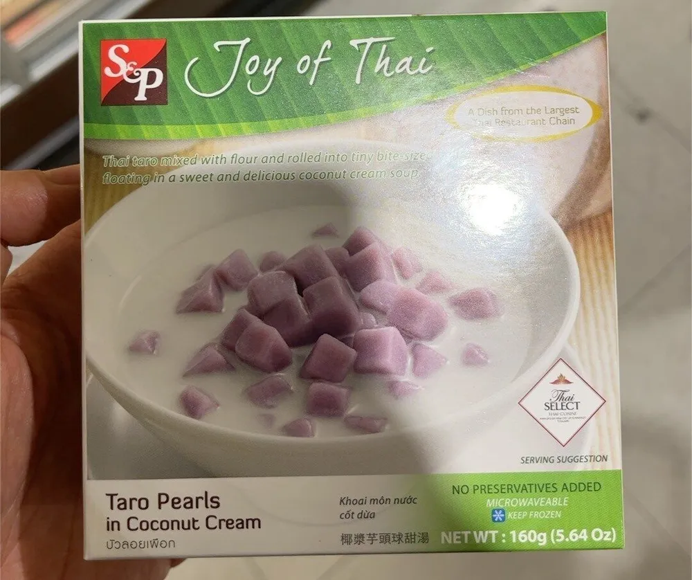 Taro pearls coconut cream