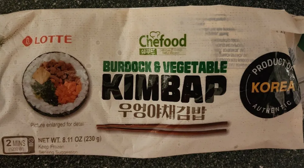 Burdock & Vegetable Kimbap