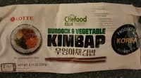 Burdock & Vegetable Kimbap