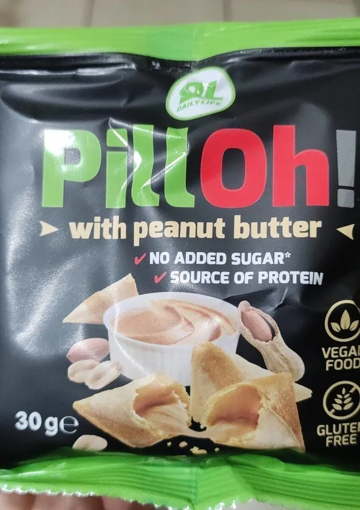Pilloh