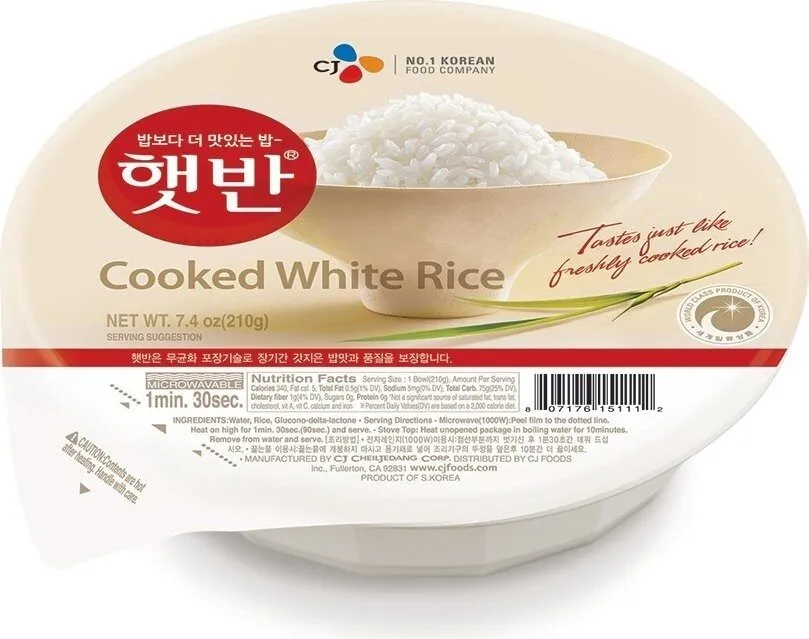 Cooked white rice