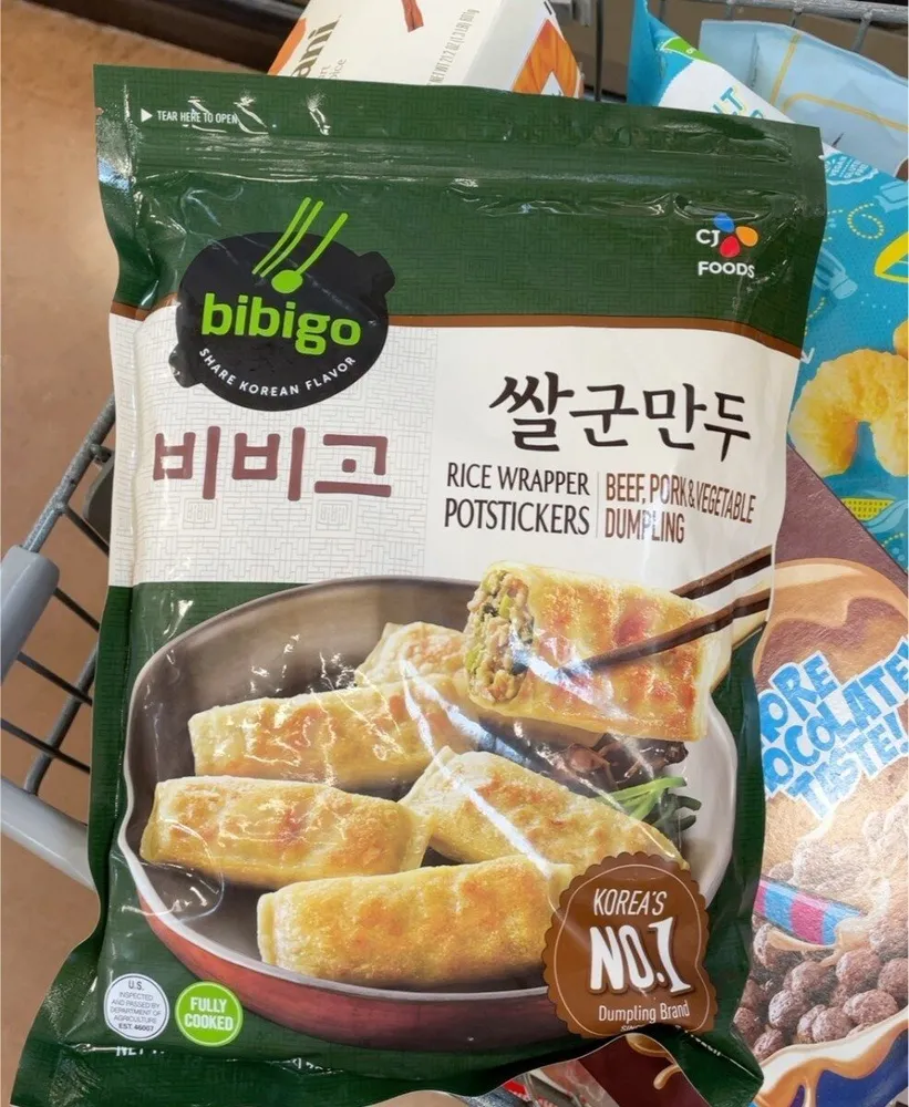 Rice Wrapper Potstickers Beef, Pork & Vegetable Dumpling