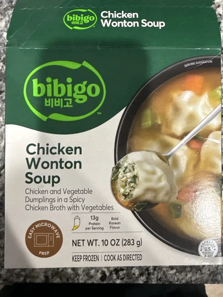 Chicken Wonton Soup