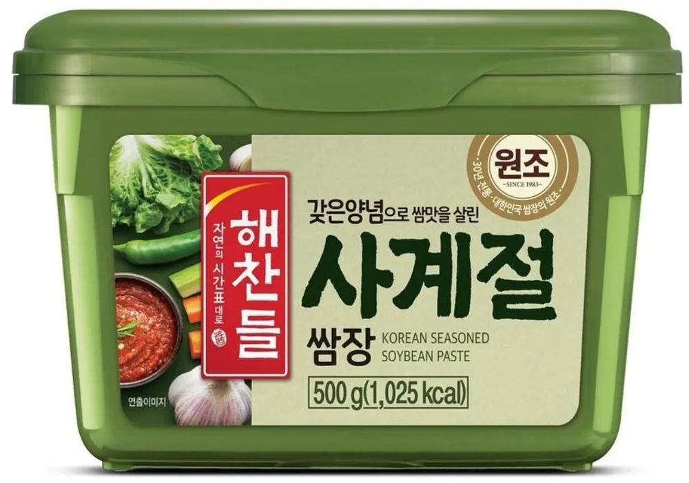 SSAMJANG