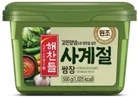 SSAMJANG