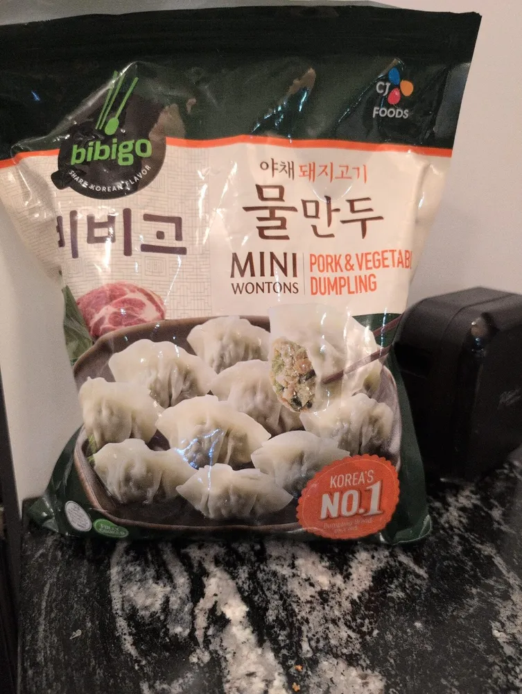 Mini wontons