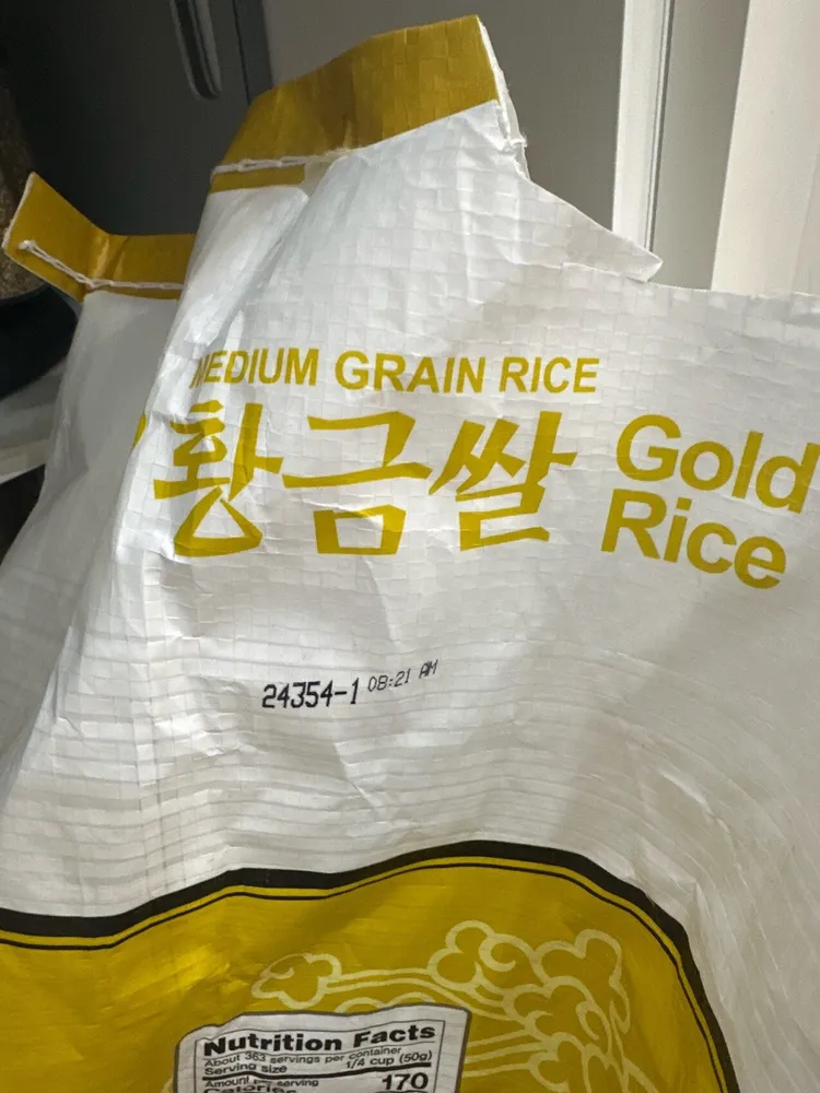 Medium Grain Rice
