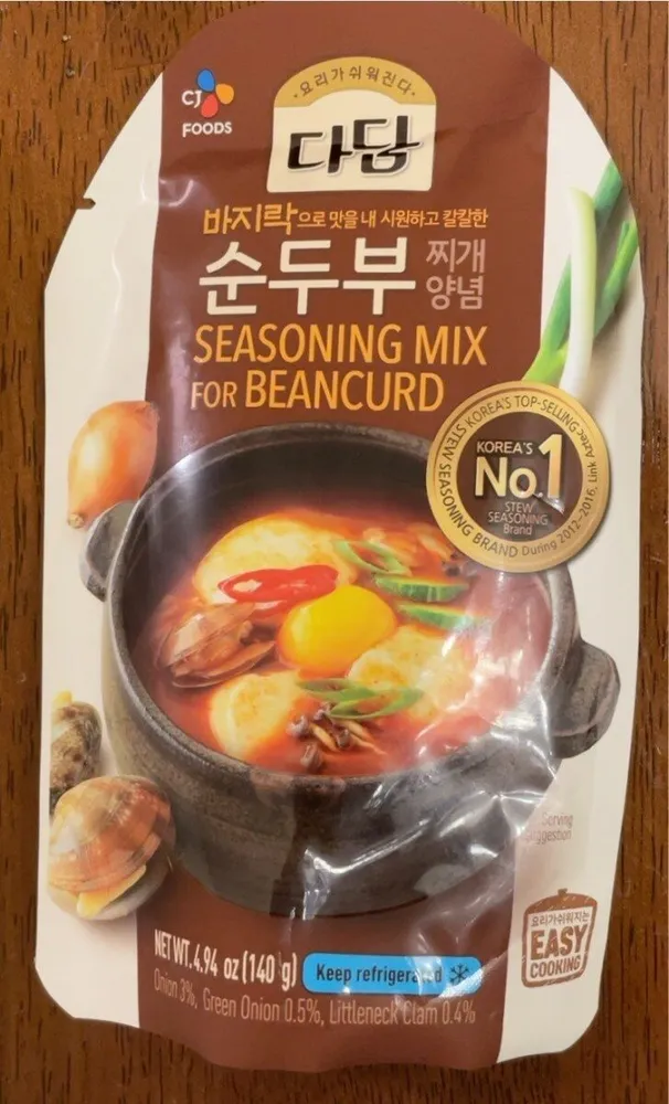 Seasoning mix for beancurd