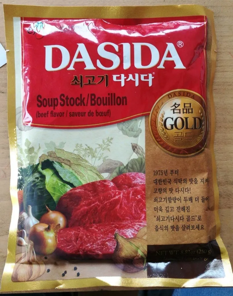Dashida (Bouillon) saveur bœuf