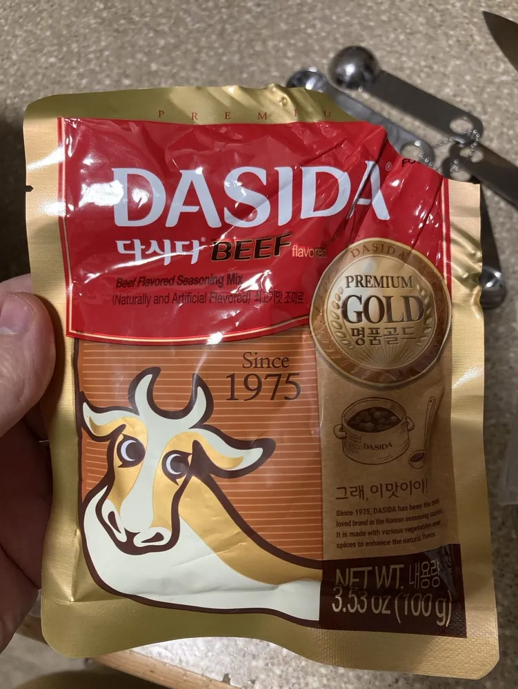 Beef Seasoning Mix