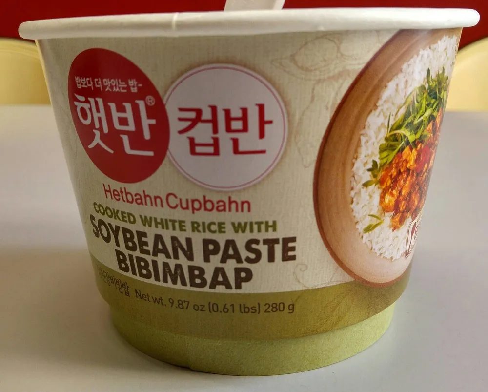CJ Cooked Rice With Soybean Paste Bibimbap