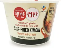 Cooked white rice with stir-fried kimchi
