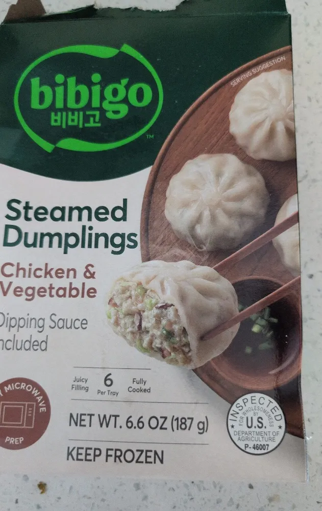 Steamed Dumplings Chicken & Vegetable