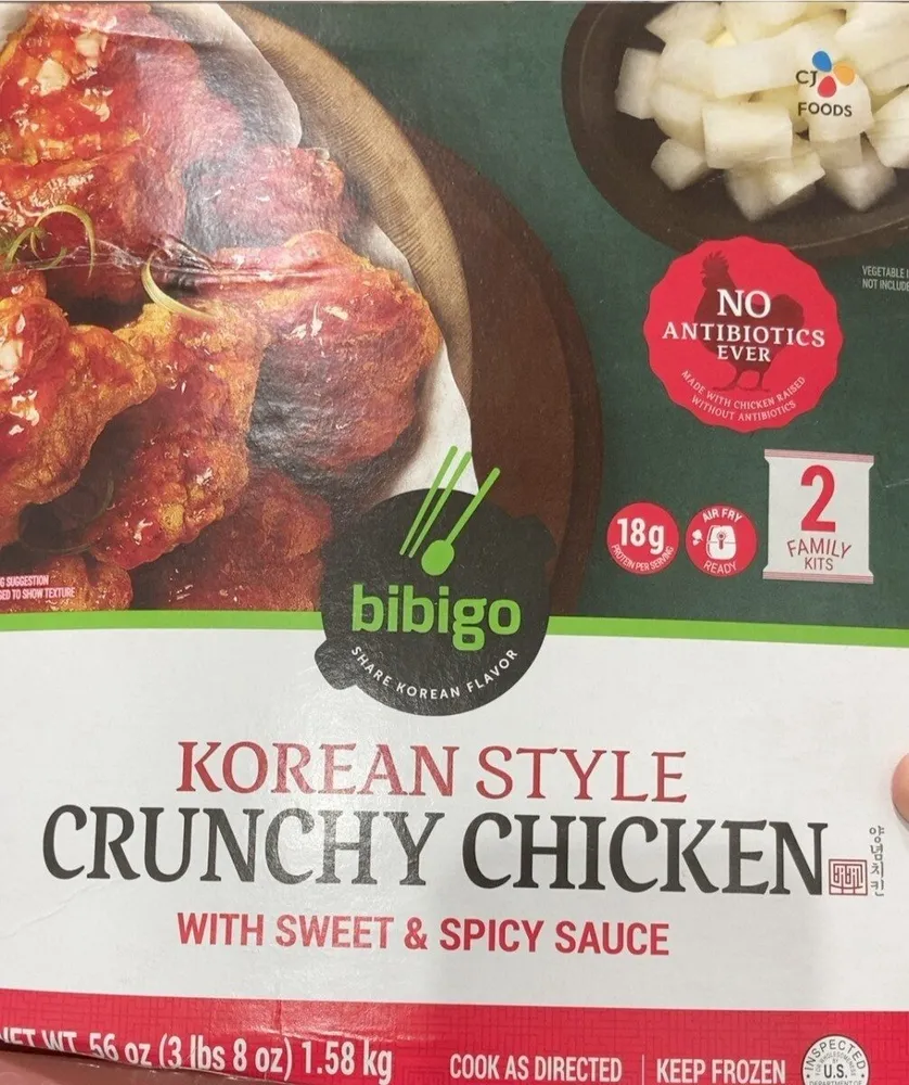 Korean Style Crunchy Chicken with Sweet & Spicy Sauce