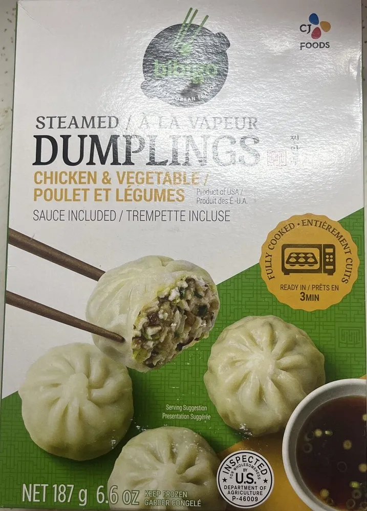 Steamed Dumplings Chicken & Vegetable