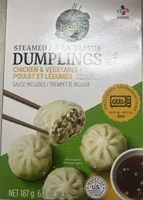 Steamed Dumplings Chicken & Vegetable