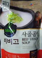 Beef Bone Flavored Soup