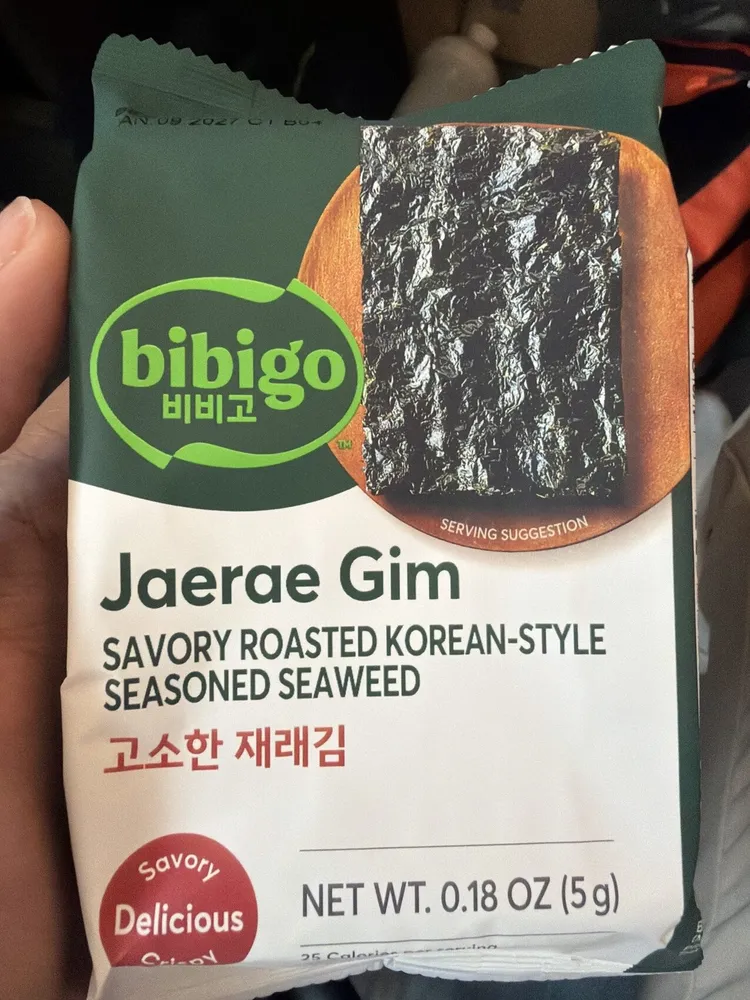 Jaeram Gim Korean Style Seaweed