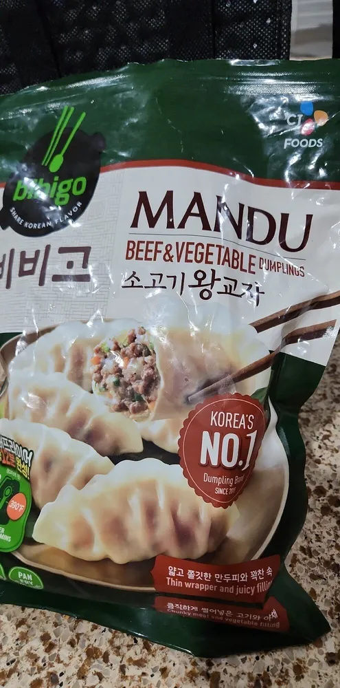 Beef & Vegetable Dumplings