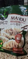 Beef & Vegetable Dumplings