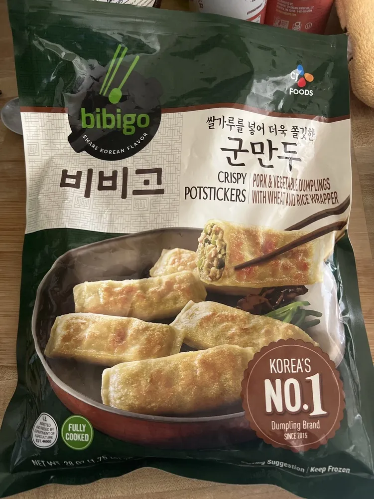Crispy Potstickers Pork & Vegetable Dumplings With Wheat And Rice Paper