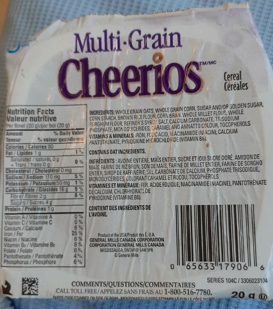 Multi-Grain