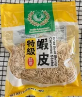 Dried Small Shrimp