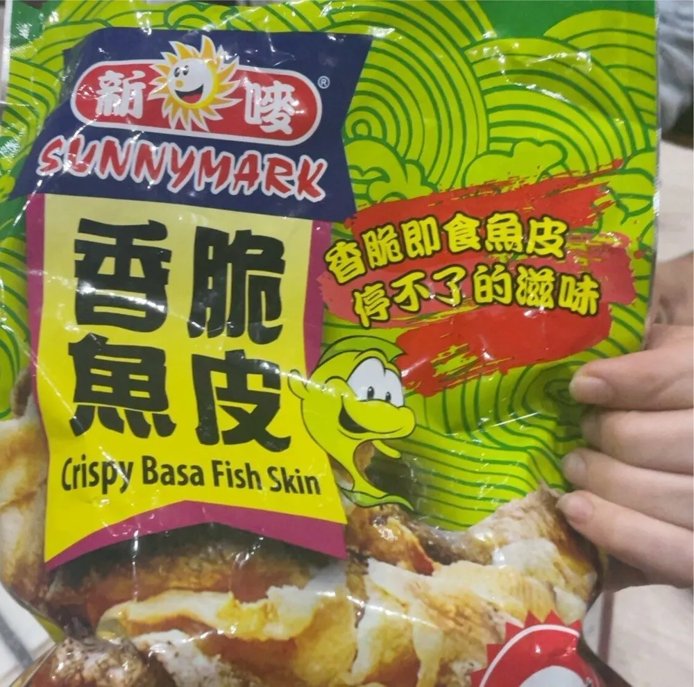 Crispy basa fish skin