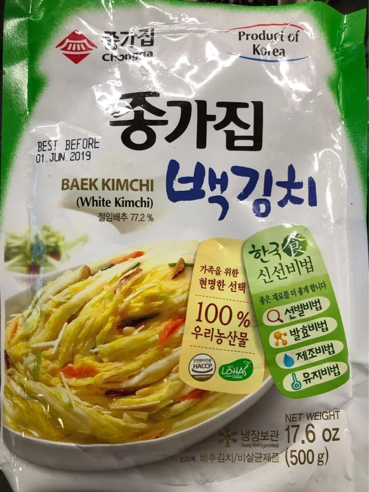 Baek Kimchi (Kimchi blanc)
