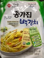 Baek Kimchi (Kimchi blanc)