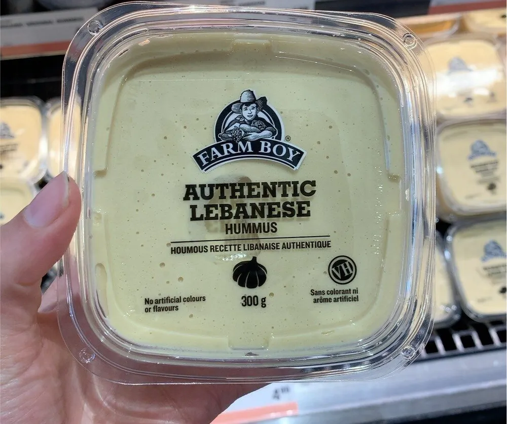 Authentic lebanese hummus