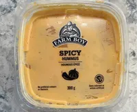 Spicy Humms
