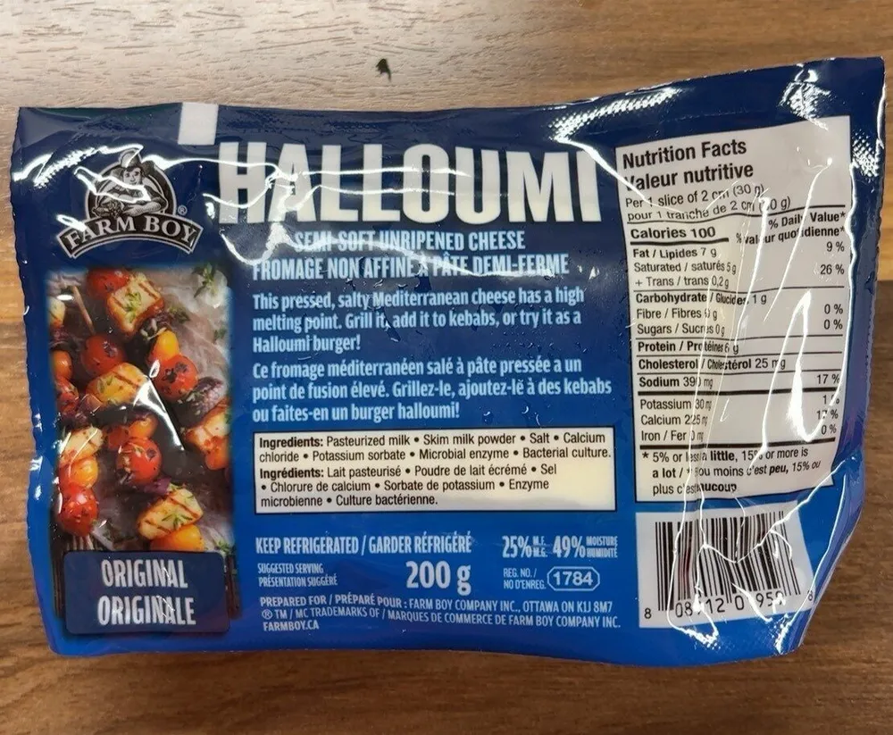Halloumi
