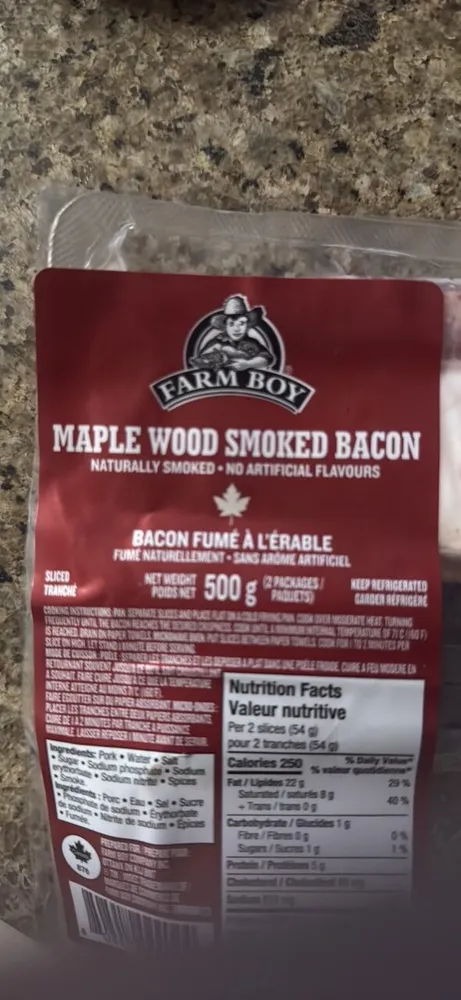 MAPLE WOOD SMOKED BACON