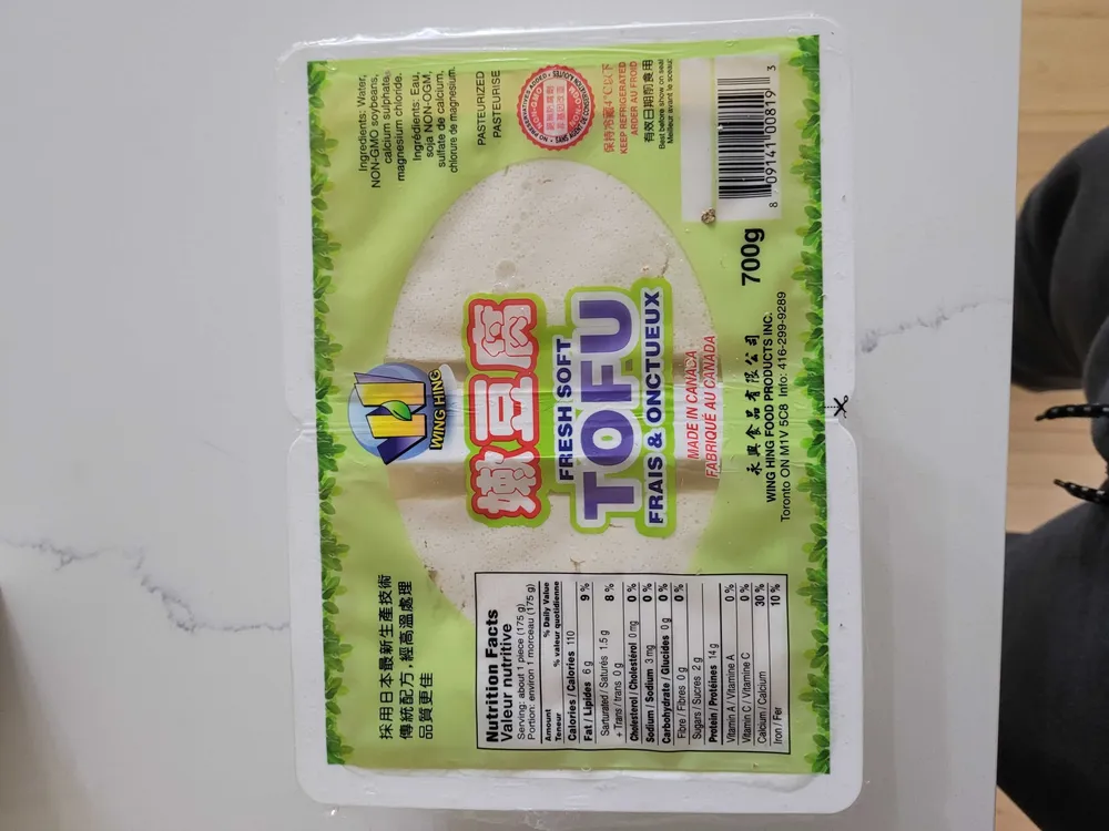 Fresh Soft Tofu