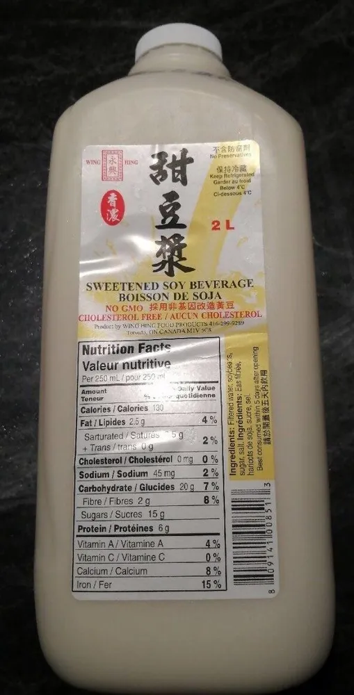Sweetened Soy Beverage