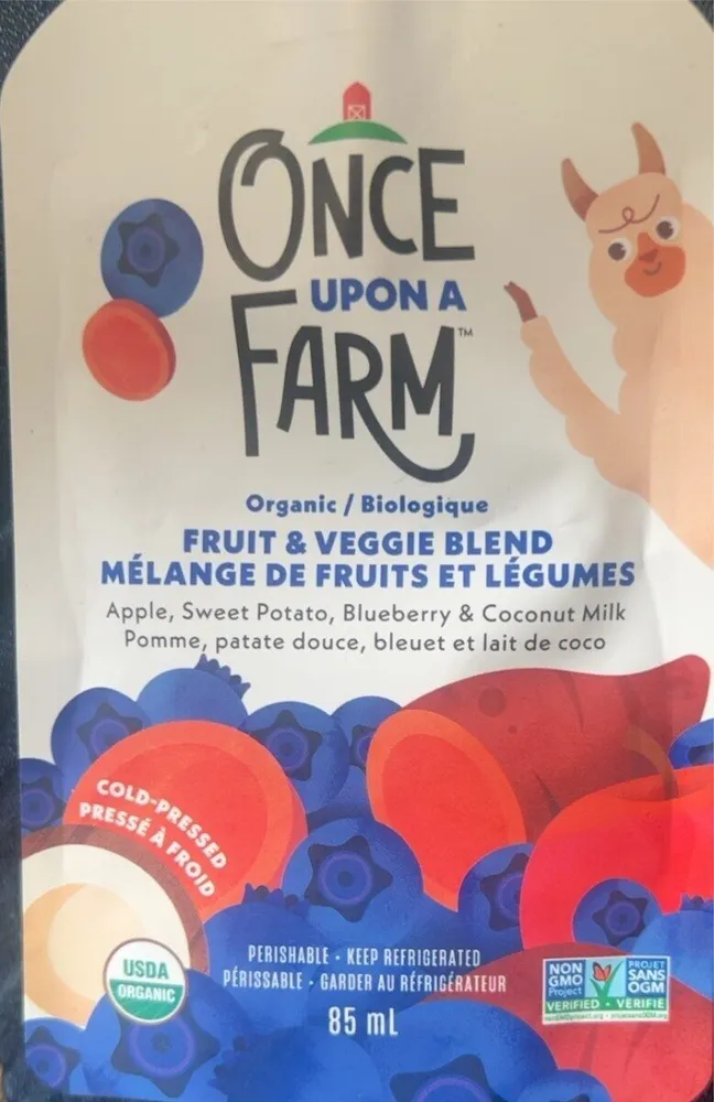 Smoothie Pouch: Berry Berry